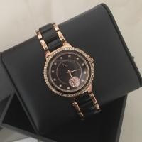 ราคา Lyn นาฬิกาข้อมือ (1941286481)