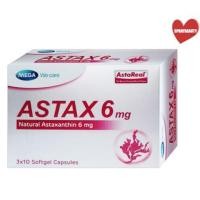 ราคา (4 แถม 1) Mega We Care Astax 6 mg. เมก้า วีแคร์ แอสแท็กซ์ 6 มก. 30 แคปซูล (ถูกตาแตกแม่) (13722718680)