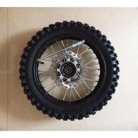 ราคา ยางขอบล้อสำหรับมอเตอร์ไซค์ออฟโรด Gaosai อุปกรณ์เสริม 70/100-17 90/100-14 นิ้ว แกนดรัม C (26081502186)