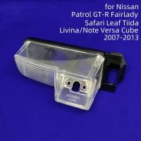 ราคา เมาท์ยึดกล้องมองหลังรถยนต์ สําหรับ Nissan Patrol GT-R Fairlady Safari Leaf Tiida Livina Note Versa Cube 2007-2013 (24401485570)