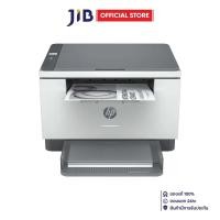 ราคา MONO LASER PRINTER (เครื่องพิมพ์เลเซอร์ขาว-ดำ) HP M236DW (43102407941)