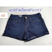 ราคา กางเกงยีนส์ขาสั้น มือสอง แบรนด์GAP (6778206214)