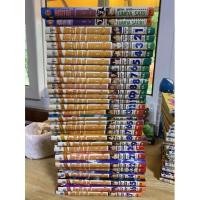 ราคา การ์ตูน คินดะอิจิกับคดีฆาตกรรมปริศนา 1-27 และเล่มพิเศษ 2 เล่มขายยกชุด (7892045400)