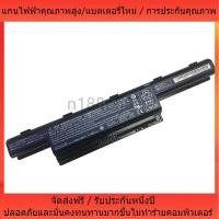 ราคา ✽(ราคาขายส่ง) ใช้ได้ AS10D31 Acer Aspire 4750G 4752G 4755G 4771 5253 5741 7551 7560G 7741 7750 8572 แบตเตอรี่ที่รองรับ✽ (24331642010)