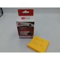 ราคา เสาอากาศทีวีดิจิตอล Createch AT-1 เสาแบบ Active สำหรับกล่อง DVB-T2 (3217886271)