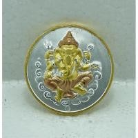 ราคา เหรียญพระพิฆเนศ วัดพระบาทปางแฟน (22606464150)