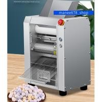 ราคา เครื่องทำบัวลอย Bubble Tea Balls Maker เครื่องปั้นบัวลอยอัตโนมัติ เครื่องทำแป้งไข่มุก 9, 10mm (44256657792)