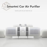 ราคา ♣✥Smartmi เครื่องฟอกอากาศความชื้นในรถยนต์ 70m 3/h purifying pm 2.5 (13525734310)