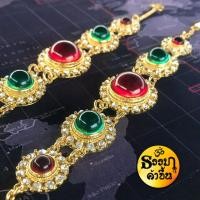 ราคา ราคาโดนกำไลข้อมือทอง ประดับทับทิมสลับพลอยสีเขียวมรกตล้อมพลอยขาว (ราคาต่อ 1เส้น) (2358255982)