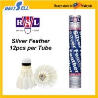 ราคา RSL Silver Feather ลูกขนไก่การฝึกอบรมสมัครเล่นในร่มและกลางแจ้งที่มั่นคง แบดมินตัน 12 ชิ้น (41361177530)