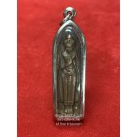 ราคา จี้พระร่วงหลังรางปืน วัดพระธาตุดอยสุเทพ จ.เชียงใหม่ กรอบสแตนเลส (2387280159)