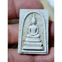 ราคา พระ สมเด็จ วัดราชนัดดา ปี2516 หลวงพ่อกวยปลุกเสก (19769148814)