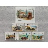 ราคา แสตมป์กัมพูชาชุดรถไฟโบราณ ปี1995 ครบชุด5ดวง+แผ่นชีท (24429682471)
