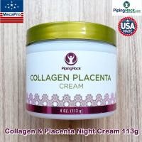 ราคา Piping Rock® Collagen & Placenta Night Cream 113g ครีมคอลลาเจนผสมรกแกะ บำรุงผิวหน้า (4161456684)