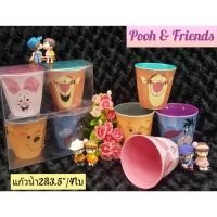 ราคา ชุดแก้วน้ำเมลามีน ลายหมีพูห์ (1x4) C26047-3.5 หมีพูห์และเพื่อน (7777154517)