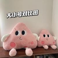 ราคา เนยสตรอเบอรี่ชีสพุชหมอนหมอนนอนหอพักสาว (44360898722)