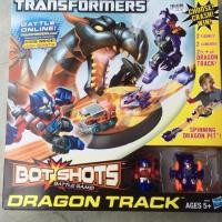 ราคา Transformer Bot Short Dragon Track (1576112)