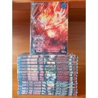 ราคา มีดที่ 13 (The legend) ภาค2 มีทั้งหมด 15 เล่มจบ ขายยกเซ็ตค่ะ อ่านเองรอบเดียวแล้วห่อพลาสติกกลับเลยค่ะ‼️ (6893084580)