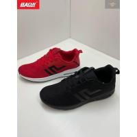 ราคา BAOJI ของแท้ 100% รองเท้าผ้าใบชาย รุ่น BJM487 สีดำ/สีแดง SIZE 41-45 (7028911824)