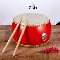 ราคา 7 นิ้ว กลองเล็กตีกลอง หนังวัวเด็กของเล่นกลอง โรงเรียนอนุบาลขนาดเล็กตีกลอง ฆ้องและกลองเครื่องเคาะ (27882362707)