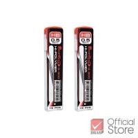 ราคา Quantum ไส้ดินสอกด Q300 0.5 มม. 15 ไส้ HB จำนวน 2 หลอด (1104848910)