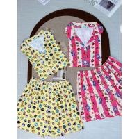 ราคา ชุดนอนPaul Frankงานกระดุมหน้า (24379343377)