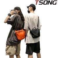 ราคา ทีเอสตอง #8848 กระเป๋าคาดหน้าอก Fashion Brand Satchels Crossbody bag Mens Shoulder bag Crazy bag Backpack Waterproof Modern พร้อมส่ง มีสี่สี Unisex (26205334366)