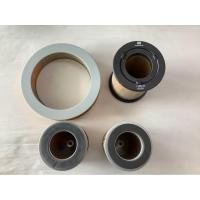 ราคา กรองอากาศ TD25,TD27,720,BIG-M,NISSAN (41008144382)