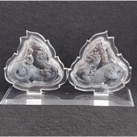 ราคา ไกรสรปักษานาคาธิบดี (เทพนิมิตร) รุ่นอนันตทรัพย์ พระอธิการใจ วัดพระยาญาติ จ.สมุทรสงคราม ปี2564 (26454173695)