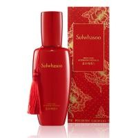 ราคา Sulwhasoo First Care Activating Serum EX /120 ml Lunar New Year Edition แท้ 100% (4641090122)