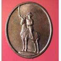 ราคา TBF02- เหรียญสมเด็จพระเจ้าตากสิน เขตคลองสาน จัดสร้าง ปี พ.ศ.2537 (22207778220)