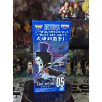 ราคา บรู๊ค วันพีช Banpresto One Piece WCF World Collectable Figure WT100 Vol. 05 -Brook (23358370191)