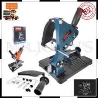 ราคา BERALA แท่นจับเครื่องเจียร 4 นิ้ว รุ่น BL-1250 (ฐานเหล็กหล่อ) Mr.John's (8942699447)