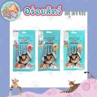 ราคา Bearing Cat Liquid Snack ขนมแมวเลีย ควบคุมความเค็มน้อยกว่า 1 % 4ซอง (12896834736)