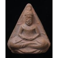 ราคา รับประกันแท้ พระโพธิ์จักร หลวงพ่อลี วัดอโศการาม พิมพ์ห้าเหลี่ยม เนื้อดิน ปี พ.ศ. 2500 สภาพสวย คมชัด (8177066047)
