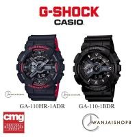 ราคา G-Shock GA-110HR,GA-110 ของแท้ % รับประกันศูนย์ CMG 1 ปี (5353262915)
