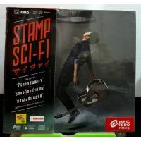 ราคา CD ซีดีเพลง สแตมป์ STAMP SCI-FI***มือ1 (3064840729)