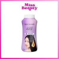 ราคา Srichand perfect hair powder แป้งโรยผม แป้งโรยผม ศรีจันทร์ เพอร์เฟ็ค แฮร์ พาวเดอร์ (11096308594)