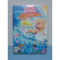 ราคา BARBIE IN A MERMAID TALE / บาร์บี้เงือกน้อยผู้น่ารัก (DVD) มือ 2 (24551527407)