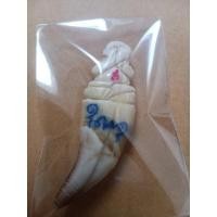 ราคา เขี้ยวหมี แกะพระปิดตา หลวงพ่อสุพจน์ (19269316880)