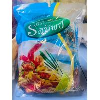 ราคา พริกน้ำปลา ตรารสทิพย์ บรรจุ 50ซอง (27203725494)