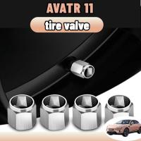 ราคา Avatr 11 ฝาครอบวาล์วรถยนต์ จุกปิดลมยาง กันขโมย 4 ชิ้น สีเงิน/สีดํา ของแต่งรถยนต์ (25143496268)