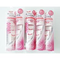 ราคา แท้ 100% Dr.Ci labo Aqua-Collagen-Gel Super Sensitive (1272135153)