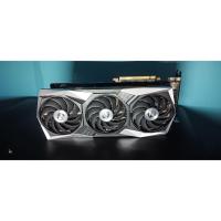 ราคา VGA (การ์ดจอ) RX6800 16 GB MSI GAMING X TRIO ( มือสอง มีประกัน ) (26157989210)