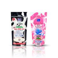 ราคา Yoko โยโกะ เกลือสปาขัดผิว 300g-350g สครับผิว ผิวขาว สูตรนม (27721090520)