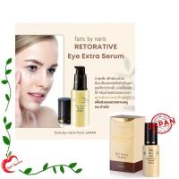 ราคา Faris Retorative Eye Extra Serum