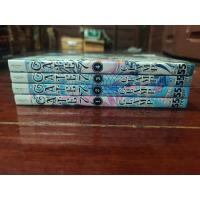 ราคา Gate 7 เล่ม 1-4 สภาพบ้าน/สะสม ผมงานของ Clamp หายากมาก (18033110400)