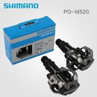 ราคา SHIMANO UNISEX PD-M520 MTB SPD PEDAL พร้อมกล่อง (สีดํา) ฟรีคลีท (29140674372)