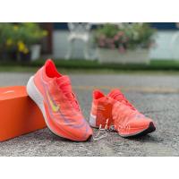 ราคา WMNS NIKE ZOOM FLY 3 (10901973641)