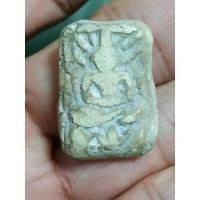 ราคา หลวงปู่เผือกวัดกิ่งแก้ว พิมพ์ขุดสระ (22487943827)